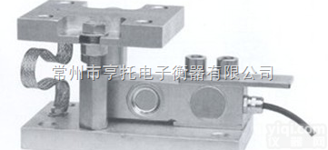 <em>经济型</em>称重模块（适用于<em>反应釜</em>、搅拌釜等）