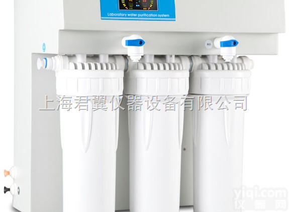 DW系列<em>去离子纯水系统</em>  DW系列<em>去离子纯水系统</em>