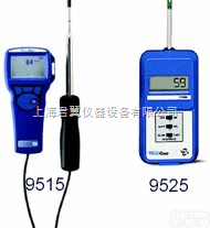 TSI9515/9525<em>数字式</em>热式<em>风速计</em>  TSI9515/9525<em>数字式</em>热式<em>风速计</em>
