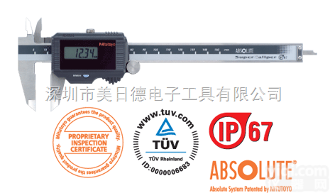 <em>500</em>-776 数显卡尺 <em>500</em>-775 , <em>500</em>-784 , <em>500</em>-787 ,  <em>500</em>-774/日本三丰MITUTOYO|<em>500</em>-776 数显卡尺