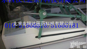 <em>产品</em>货号： wi65749  两用下肢关节<em>康复器</em>/膝和腂两用下肢关节<em>康复器</em>（优势）