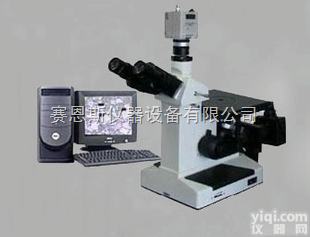 4XC-D  供应数码摄影金相<em>显微镜</em>4XC-D  <em>厂家</em>/<em>参数</em>/价格