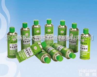 FC-5<em>反差</em><em>增强</em>剂、<em>反差</em><em>增强</em>剂