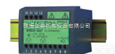 <em>SINEAX</em> G537  <em>相位差</em><em>变送器</em>