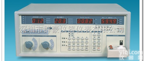 UI9600  杭州伏达UI9600<em>晶体管</em>热敏参数<em>筛选</em>仪