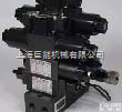 SS-G01-C9-R-D2-31  不二越叠加阀，NACHI叠加阀，不二越电磁阀现货