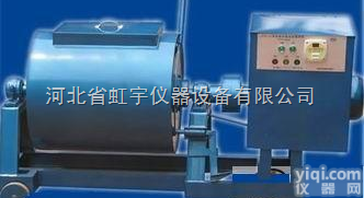 卖优质  砼<em>强制式</em>搅拌机 砼<em>强制式</em>搅拌机 砼<em>强制式</em>搅拌机 砼<em>强制式</em>搅拌机