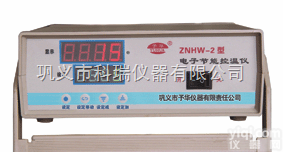 ZNHW-2型/ZNHW-3（A）型/ZNHW型  智能<em>控温仪</em>＃智能<em>数显</em><em>控温仪</em>价格规格＃智能恒温<em>控温仪</em>厂家报价参数