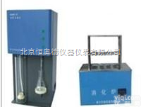 HAD-KDN-20C  <em>全自动</em>定氮仪/<em>消化</em>炉