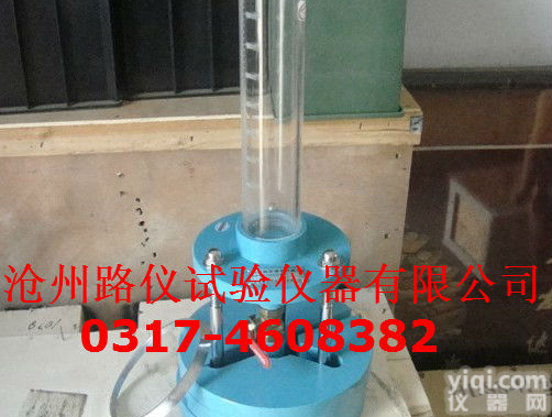 <em>路面</em><em>渗水量</em><em>测定仪</em> <em>路面</em><em>渗水量</em><em>测定仪</em> <em>路面</em><em>渗水量</em><em>测定仪</em>