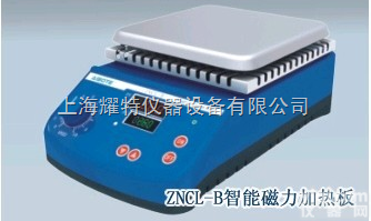 ZNCL-B<em>调温</em>磁力加热板式<em>磁力搅拌</em>器（新型）  ZNCL-B<em>调温</em>磁力加热板式<em>磁力搅拌</em>器（新型）