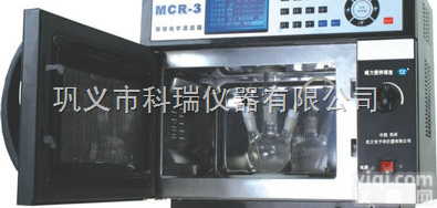 MCR-3型/WBFY205型/WBFY201型  <em>微波</em>化学反应器，化学反应器价格参数，<em>微波</em>化学反应<em>设备</em>厂家报价
