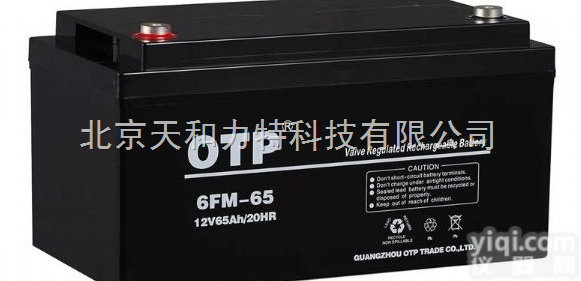 <em>OTP</em><em>蓄电池</em>|<em>OTP</em>铅酸<em>蓄电池</em>报价|<em>OTP</em>铅酸<em>蓄电池</em>参数