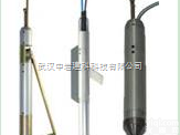 剪切波<em>波速</em><em>探头</em>/地震波<em>探头</em>/三分量<em>探头</em>/三分量检波器/<em>波速</em>测试仪