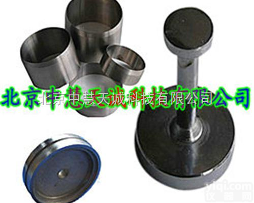 <em>型号</em>：<em>SKY</em>-2A  环刀手柄/镀铬手柄/取土手柄 <em>型号</em>：<em>SKY</em>-2A