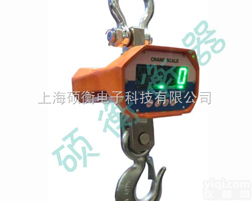 OCS-XZ-<em>CCE</em>  <em>吊秤</em>公司,<em>吊秤</em><em>供应</em>商