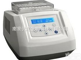<em>干式</em>恒温器-<em>100</em>℃