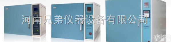 SX2-2.5-10G<em>箱式</em><em>电阻炉</em>  <em>箱式</em><em>马弗炉</em> 实验室<em>马弗炉</em>