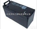 12V<em>松下</em><em>蓄电池</em>厂家/<em>松下</em><em>蓄电池</em>/<em>松下</em><em>蓄电池</em><em>现货</em>