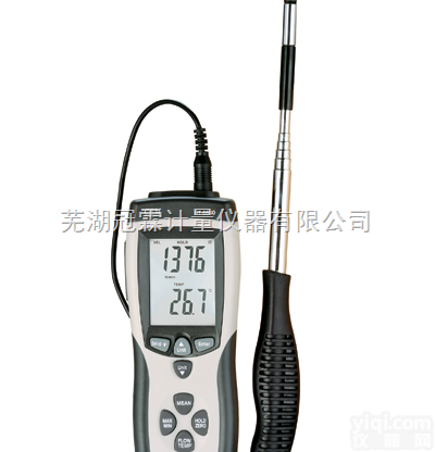 DT-8880 <em>热敏</em>式<em>风速仪</em>/热线<em>风速仪</em>  <em>热敏</em>式<em>风速仪</em>/热线<em>风速仪</em>