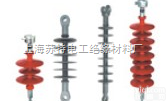 <em>复合</em>悬式<em>绝缘</em>子  <em>复合</em>悬式<em>绝缘</em>子