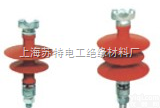 <em>复合</em>针式<em>绝缘</em>子  <em>复合</em>针式<em>绝缘</em>子