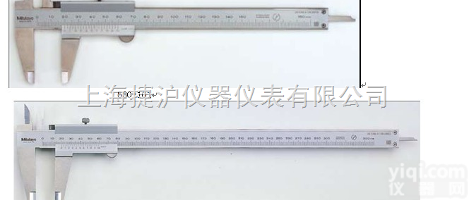 三丰 <em>530</em><em>系列</em><em>游标卡尺</em>