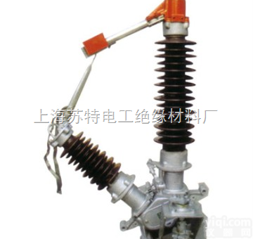 GW13型<em>中性点</em><em>隔离开关</em>  GW13型<em>中性点</em><em>隔离开关</em>