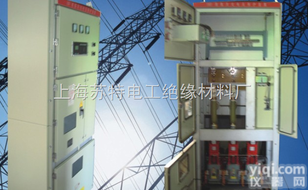 XH<em>系列</em>消弧及过电压保护<em>装置</em>消弧柜<em>系列</em>  XH<em>系列</em>消弧及过电压保护<em>装置</em>消弧柜<em>系列</em>