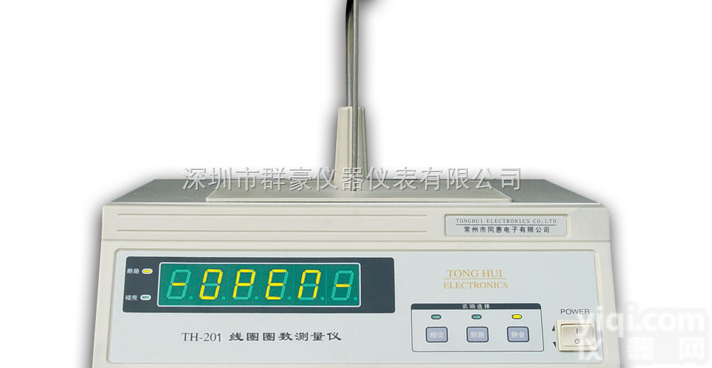 TH201R  常州同惠线圈圈数测试仪TH201R|线圈测试仪