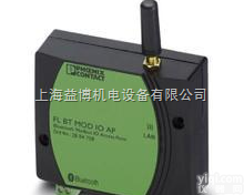 FLS IB M12 DO 8  原装<em>菲尼克斯</em>模块/PHOENIX<em>德国</em>