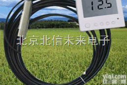 JC18-FM-SY  智能<em>水位</em>监测<em>记录仪</em> 野外无电源<em>水位</em><em>测量仪</em> <em>水位</em>记录分析仪