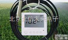 JC18-FM-SWY  智能<em>水位</em><em>测量仪</em> 温度监测<em>记录仪</em> <em>水位</em>温度自动<em>记录仪</em>