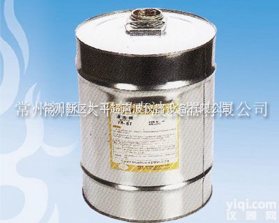 <em>着色剂</em> 、Y-ST<em>着色剂</em>