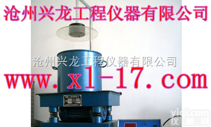 VBR-1数显混凝土<em>维勃稠度</em>仪、砼<em>维勃稠度</em>仪、<em>维勃稠度</em>仪、混凝土维勃稠...
