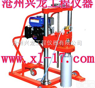 HZ-20<em>混凝土</em><em>取芯机</em>、<em>混凝土</em>钻孔<em>取芯机</em>、<em>混凝土</em><em>取芯机</em>、<em>取芯机</em>、取芯钻...