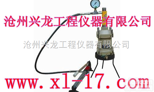 SY-2<em>混凝土</em><em>压力</em>泌水仪、<em>混凝土</em><em>压力</em>泌水测定仪、<em>混凝土</em><em>压力</em>泌水仪、砼压...