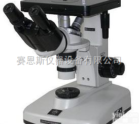 4XC-V  供应<em>图像</em><em>金相</em><em>显微镜</em>|4XC-V <em>图像</em><em>金相</em><em>显微镜</em> 厂家/参数/价格