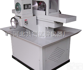 <em>SCM</em>-<em>200</em>  磨平机（双<em>端面</em>），双<em>端面</em>磨床，双<em>端面</em>磨床设备