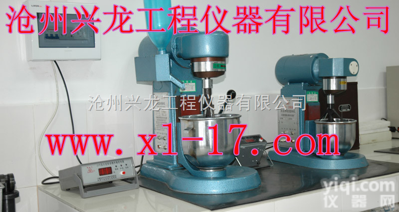 NJ-<em>160</em><em>水泥净浆</em><em>搅拌机</em>、<em>水泥净浆</em><em>搅拌机</em>、NJ-<em>160</em><em>水泥净浆</em><em>搅拌机</em>