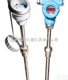 北京 WRPF-130G <em>热电偶</em><em>补偿</em>导线 <em>热电偶</em>温度<em>变送器</em>