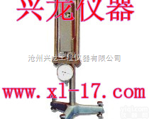 SP-175<em>立式</em>砂浆<em>收缩</em><em>膨胀仪</em>、砂浆<em>收缩</em><em>膨胀仪</em>、砂浆<em>收缩</em><em>膨胀仪</em>