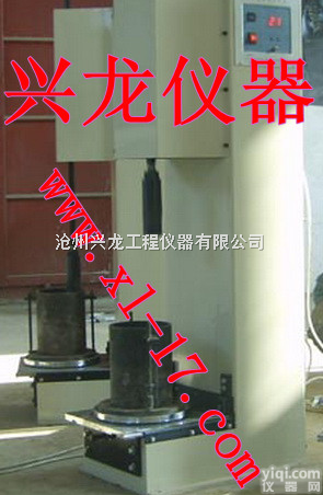 BKJ-III<em>数控</em>多功能<em>电动</em>击实仪、多功能<em>电动</em>击实仪、<em>数控</em><em>电动</em>击实仪、...