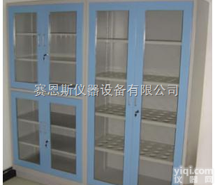 <em>试剂柜</em>|<em>试剂柜</em>|  供应<em>试剂柜</em>|<em>试剂柜</em>  参数/价格/厂家