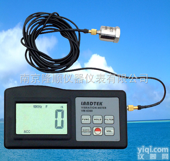 VM－6360  <em>测振仪</em>|上海<em>测振仪</em>Z新报价|<em>测振仪</em>厂家<em>直销</em>