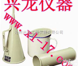 1006<em>泥浆</em><em>粘度计</em>、马氏漏斗、<em>泥浆</em>含水量测定仪、<em>泥浆</em>比重计、<em>泥浆</em>三件套...