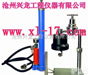 NS-1<em>泥浆</em>失<em>水量</em><em>测定仪</em>、气压式失<em>水量</em><em>测定仪</em>、<em>泥浆</em>失<em>水量</em>检测仪