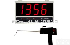 <em>大屏幕</em><em>测温仪</em>  <em>大屏幕</em><em>测温仪</em>