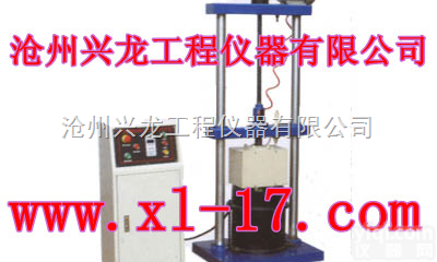 BZYS-4212表面<em>振动</em><em>压实</em><em>试验仪</em>、表面<em>振动</em><em>压实</em>测定仪、表面<em>振动</em><em>压实</em>...