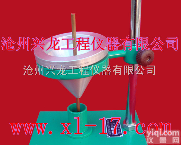 WX-2000自由<em>膨胀</em>率测定仪、自由<em>膨胀</em>率<em>试验仪</em>、自由<em>膨胀</em>率检测仪